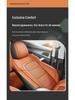 Jetour X70 7-Seater Full Leather Car Seat Cushion - All-Season, Universal Fit