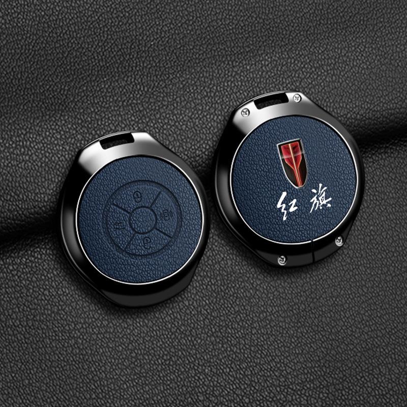 

Luxury Protective Key Case for Hongqi H5 H9 HS5 HS7 - Golden Sunflower Design Box Packaging