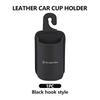 Car Styling Door Cup Holder Drink Rack Storage Bin Back Seat Cup Holder For Benz AMG CLA CLS C180 C200 W204 W205 Exclusive A C E za6