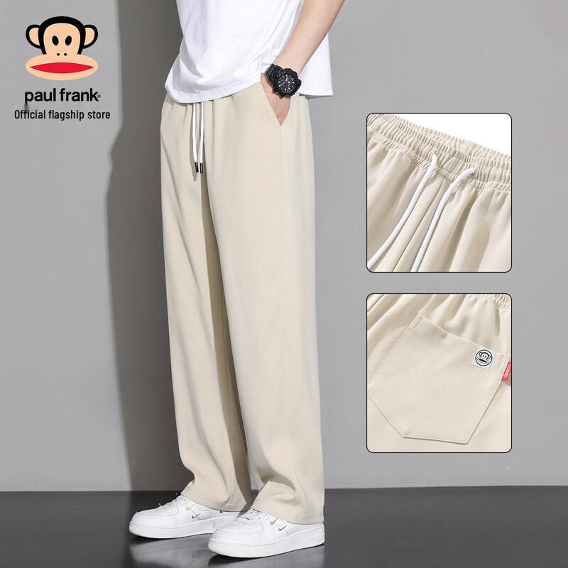 Paul Frank Men's Ice Silk Straight Wide-Leg Casual Pants