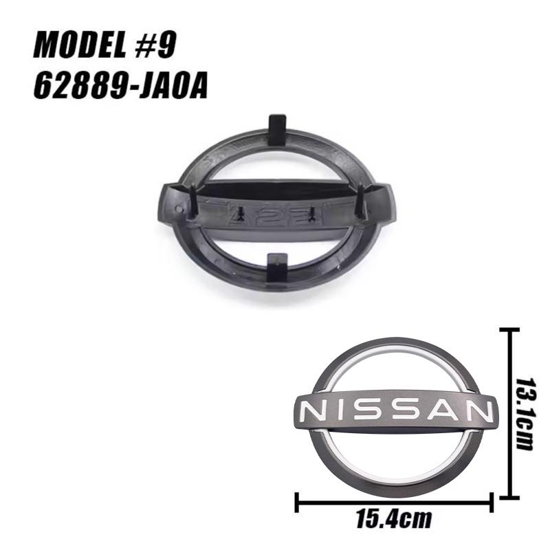  CHUQAZ1 For Nissan J11 X Trail Note Juke Sentra Patrol Micra Leaf Car Front Bonnet Grill Rear Trunk Emblem Logo Cover Replacement Badge