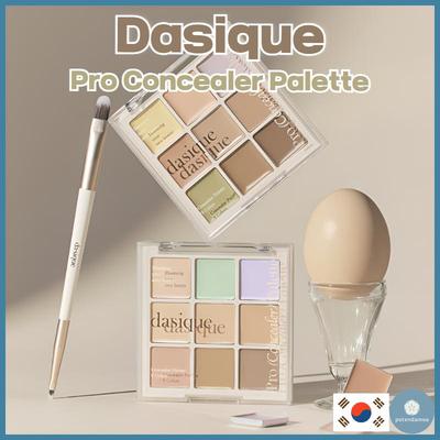 Pro Concealer Palette 2 Options/9 Colors