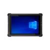 KTB-12IA 10.1-inch Rugged Windows Tablet (CN Version)