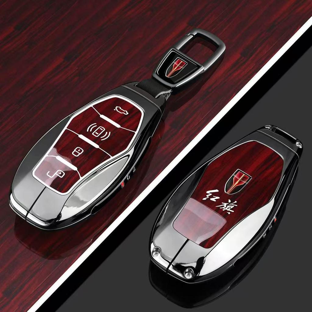 Kompatible Hongqi Schlüsselhülle für Modelle HS5, H6, EH7, H9, HS3, New H5, HS7, EHS9, HQ9