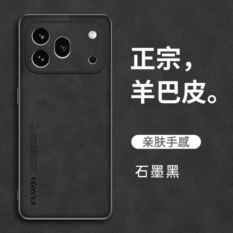Applicable to Huawei Honor 600Pro Sheeppard mobile phone case Honor 500 all-inclusive Honor 400 anti-drop protective case