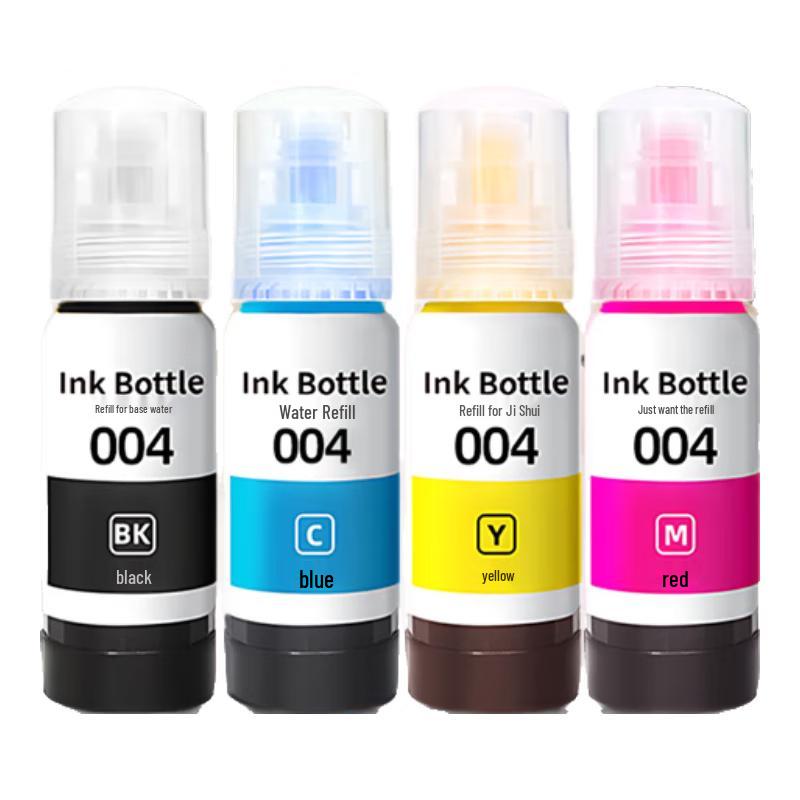 Huiwei Compatible Epson 004 Series Refill Ink - 4-Color Set
