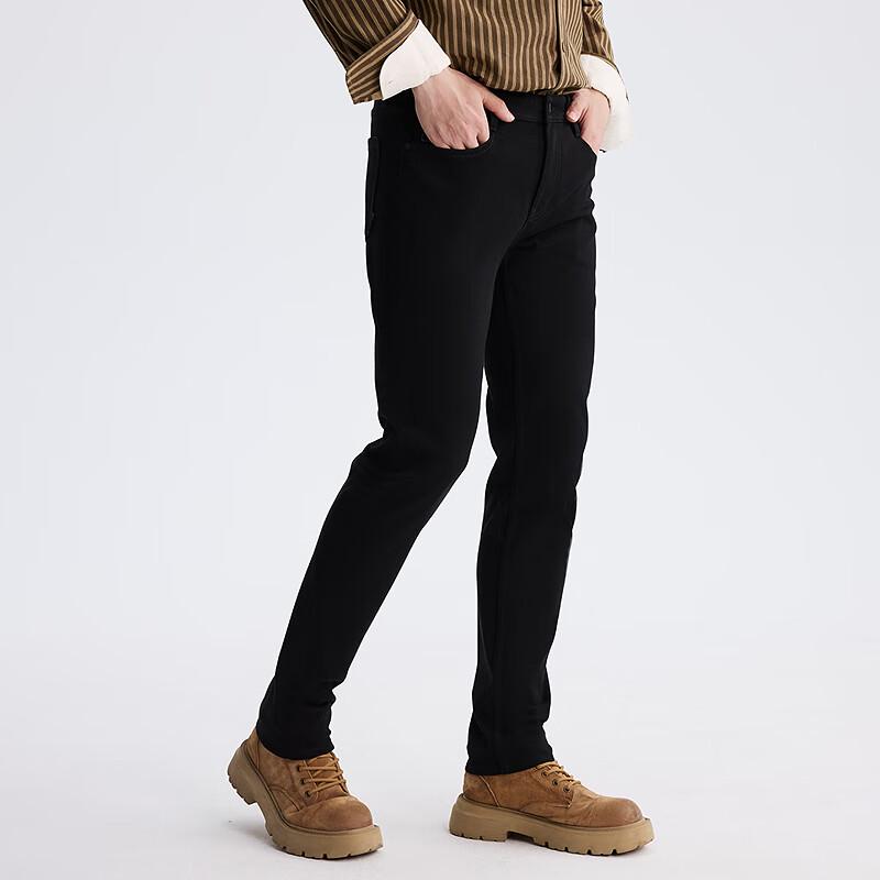 Lilang Men's Warm Skinny Jeans