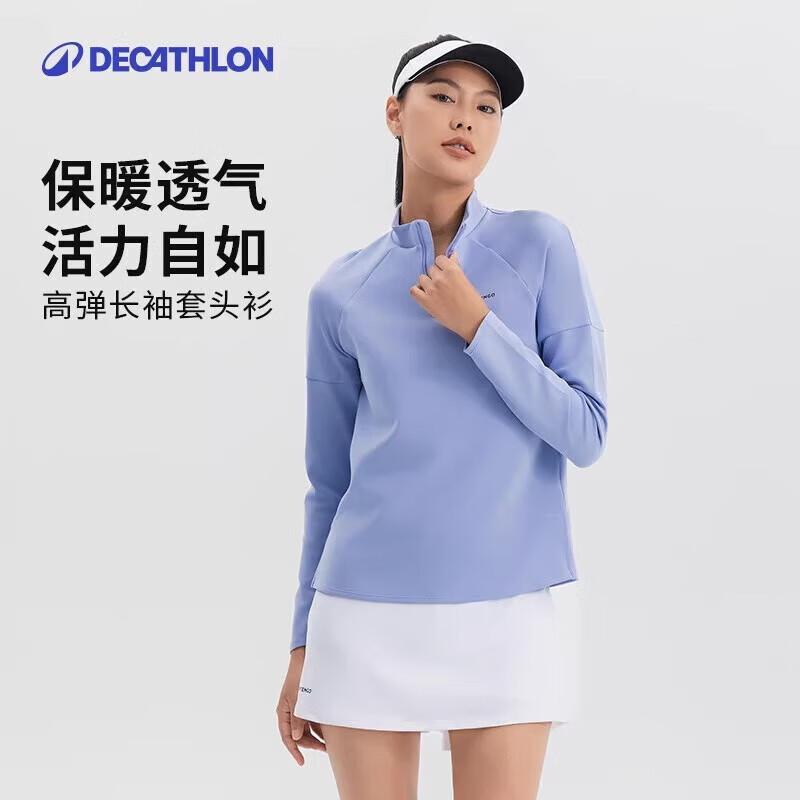 Женский спортивный топ с длинным рукавом Decathlon, термо, быстросохнущий One Size