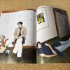 [USED] GQ KOREA BLACKPINK ROSE and others
