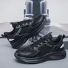 New Casual Trendy Shoes, Preferred Material, Soft Mesh Large Size Running Shoes