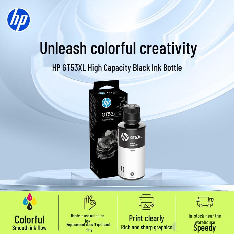 HP GT51/GT53 Original Black Ink Bottle