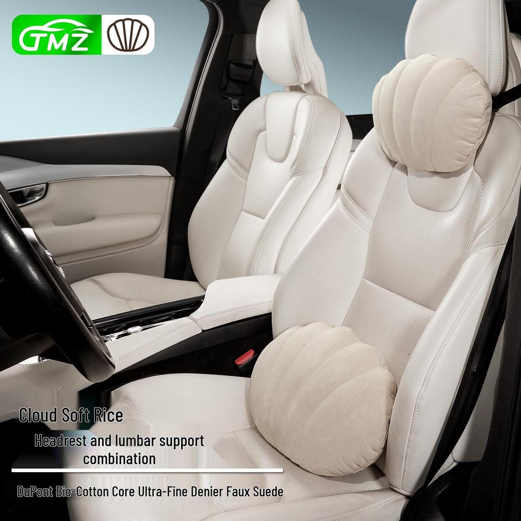 Suede Plush Lumbar Pillow for Car Headrest - Fits Mercedes-Maybach, BMW, Tesla, Xpeng P7 - Head & Neck Support