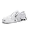 Fashion Unisex Canvas Slip-On Flat Bottom Shoes Summer Breathable Casual Rubber Sole Adult Footwear Fashionable Trendy White Sneakers