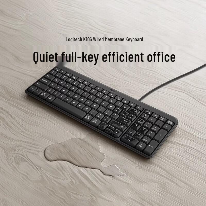 Logitech K106 Wired Office Keyboard