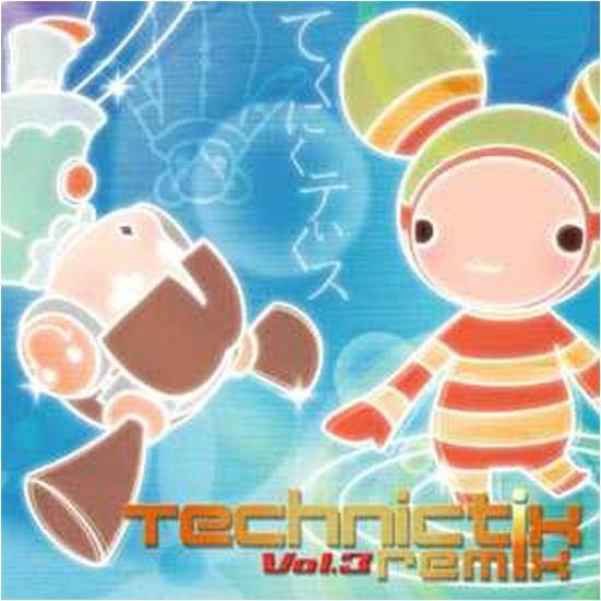 TECHNICTICS REMIX VOL.3