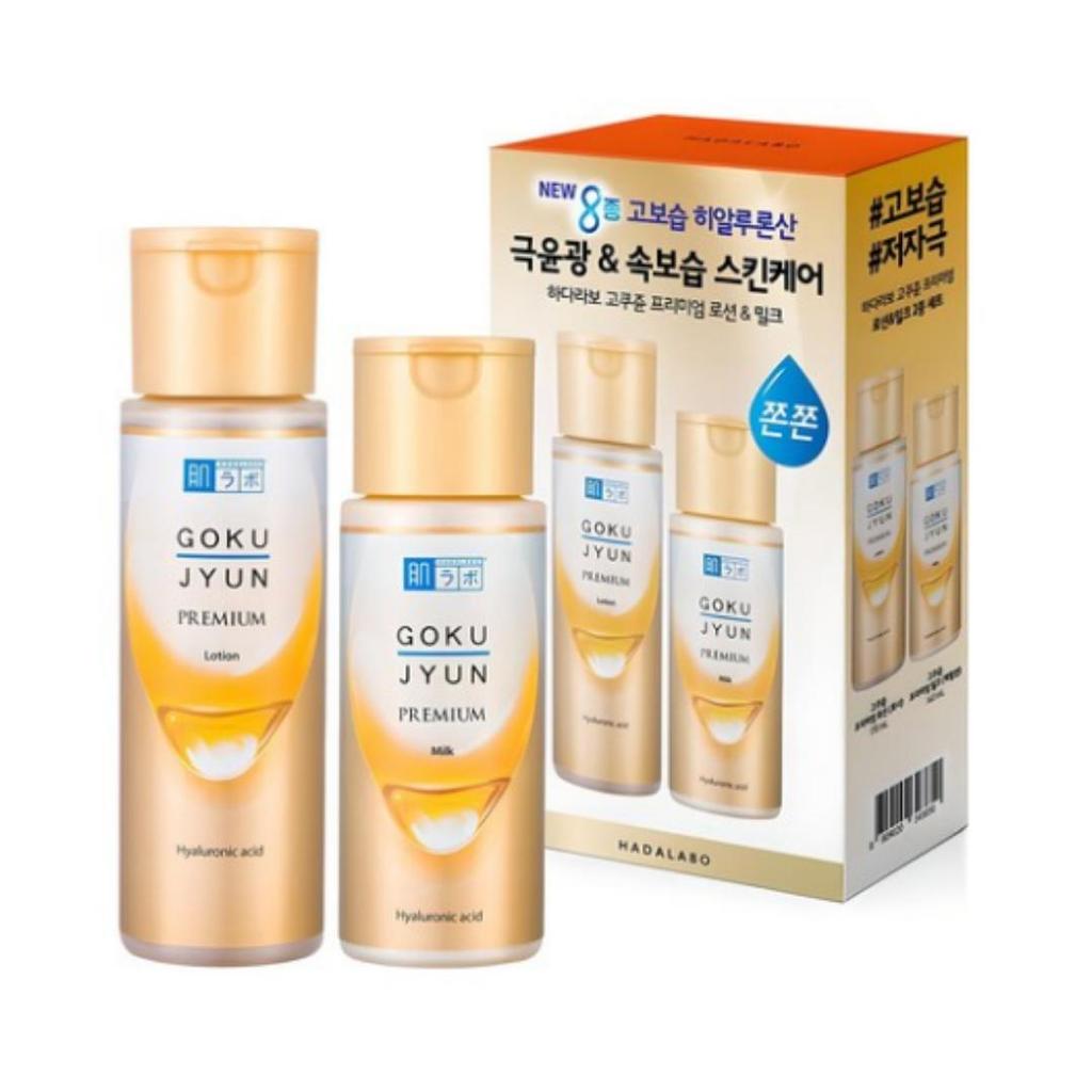 Hada Labo NEW Gokujyun Premium Lotion 170 Ml + Milk 140 Ml Set — 1 Set