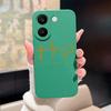 For Xiaomi Poco X8 Pro X8 Pro Max Cases Colorful Love Heart Anti-fall Artistic Protector For PocoX8Pro PocoX8ProMax Back Cover