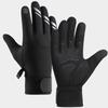 LiShi Reflective Thermal Cycling Gloves