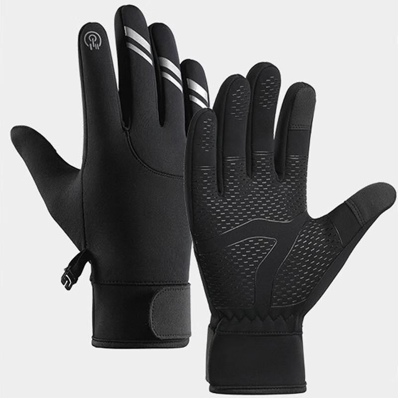 Winter Reflective Cycling Gloves M