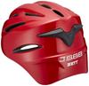 ZETT Baseball Soft Helmet BHL40R Size L Catcher's Red,