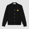 Premium Kawakubo Heart V-Neck Wool Cardigan - Couples' Style Play