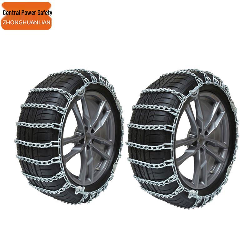 Zhonghuan Liana Universal Thickened Car Snow Tire Anti-skid Chains