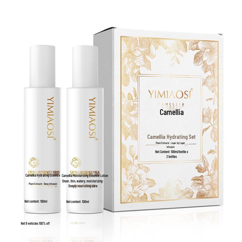 YIMIAOSI Camellia Hydrating Lotion & Cream Set - 2x100ml Moisturizing Skincare for Students