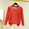 Ladies' Loose Comfortable Casual Fashionable And Warm Underwear With Seamless Round Neck And Thick Velvet Top