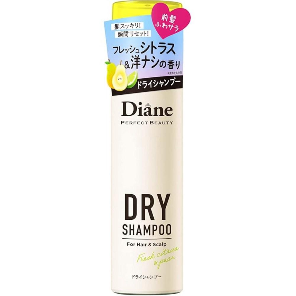Moist Diane Portable Dry Shampoo (Waterless Shampoo) Fresh Citrus A Pair of Diane Perfect Beauty 40g 1 Pcs