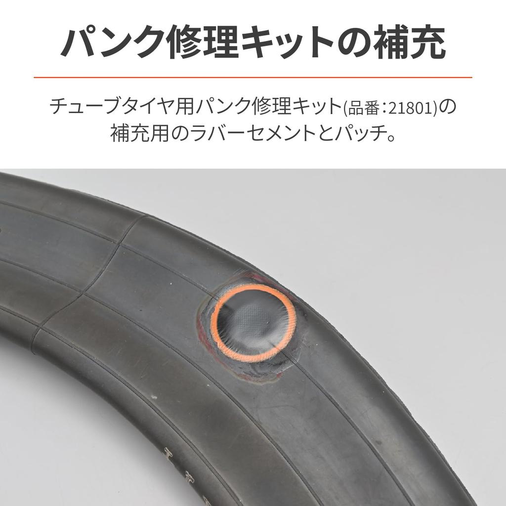 Daytona 32724 Motorcycle Puncture Repair Repair Parts Refill Parts (For Tube Tire)