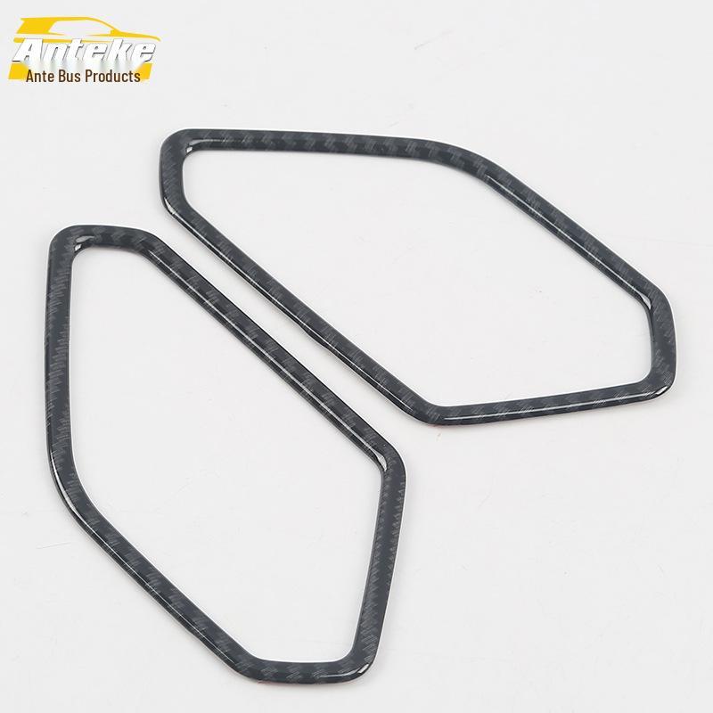 Tiguan L Rear Upper Speaker Box Bright Ring Decorative Frame