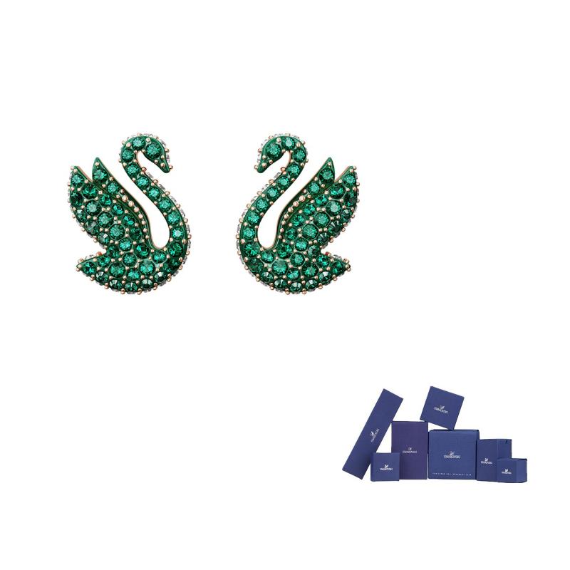Swarovski Swan Rose Gold tone Plated Stud Earrings Womens Green F-Original brand box