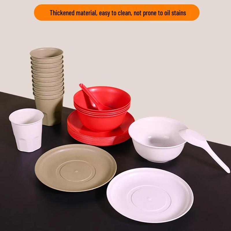 Shengbilai Biodegradable Rice Husk Tableware