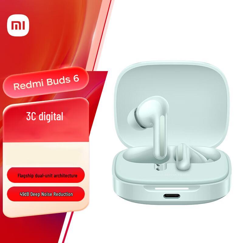 

Xiaomi Redmi Buds 6 Wireless Earbuds