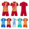 In-Stock Men's & Women's Breathable Team Football Uniform: Sweat-Wicking Jersey & Training Suit