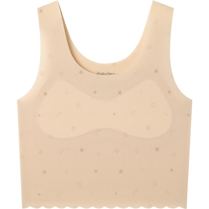 Girls  Cool Ice Yarn Developmental Vest 170/85