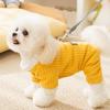 New autumn and winter warm dog four-legged clothing, simple cloth label can pull puppies, kittens, winter fleece, pet clothes