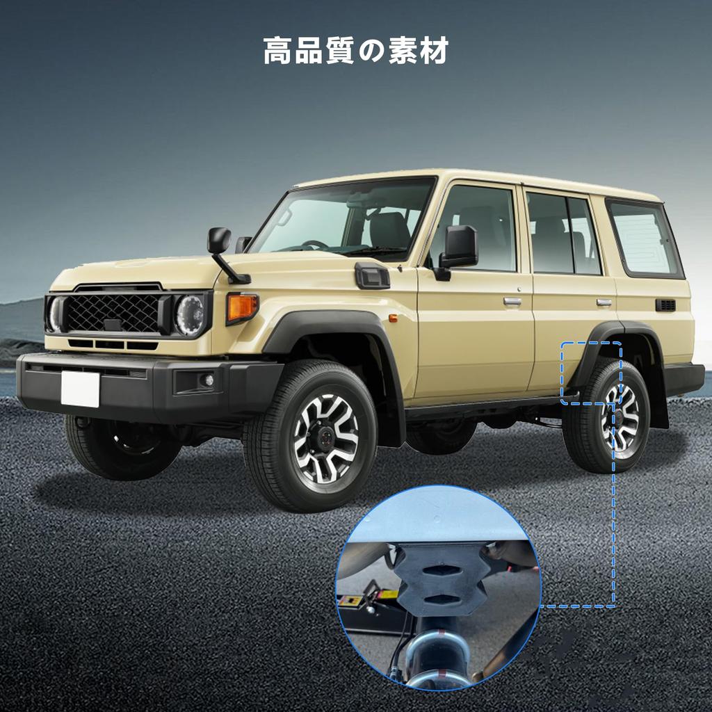 CZEAR Large Capacity Soft Bumper Compatible with 200 Series Land Reduces Improves Comfort Rubber, Hiace, Cruiser, etc., Vibration, (Black, 2PS)