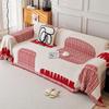 New Minimalist Sofa Towel Chenille All-season Universal One Piece Cover Anti Slip Dustproof Seat Cushion Available On Both Sides
