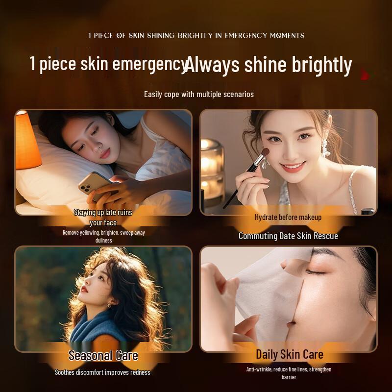 SEEDONVEUR Skincare Facial Masks