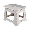 Good-Folding Step Stool - Portable, Small Size For Easy Storage, Easy For Adults To Use In The Bathroom, Garden, Kitchen