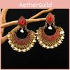 Bohemian Ethnic Style Alloy Geometric Dangle Earrings For Women