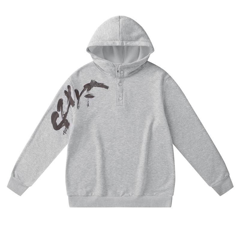 Men's Clothing Autumn and Winter Simple Solid Color Velvet Hooded Sweatshirt Loose Casual Fashion Long-sleeved Top