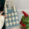 Sommer Damen Niedliche Mini-Tasche Vielseitige Mode Handytasche Cartoon Gestrickte Handtasche Umhängetasche Umhängetasche