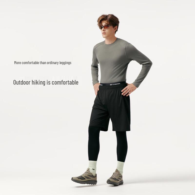 Tambor Men's Thermal Wool Base Layer Pants 5533003A