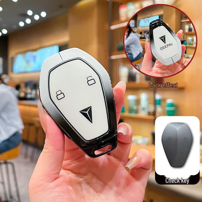

Deep Blue S07 2026 Car Key Case with Bluetooth Smart Protection & Metal Buckle