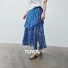 French Retro Irregular Ruffle Hem Floral Long Skirt