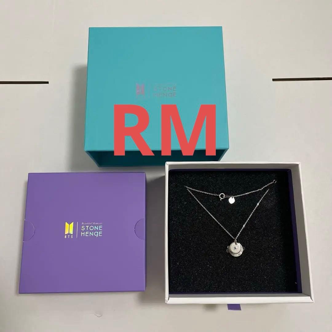 

[USED] BTS RM Stonehenge Necklace BIRTH Ver Nam