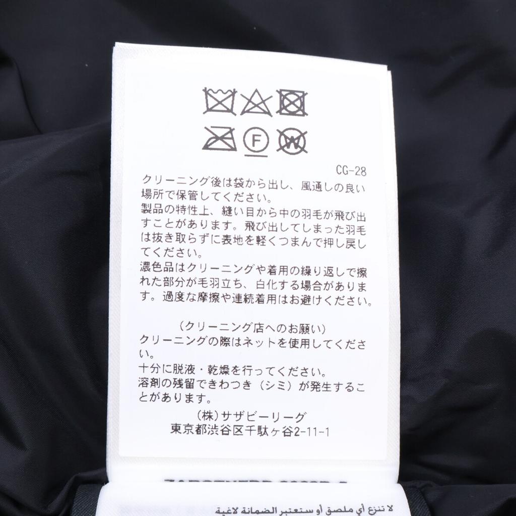 Canada Goose [Domestically Authorized SAZABY LEAGUE Co., Ltd.] 3804MA MACMILLAN PARKA MacMILLAN Down Parka Jacket XS/TP blackUsed