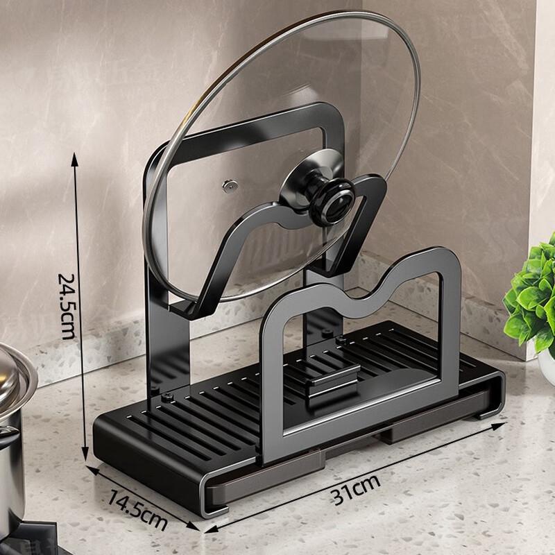 Xuanyong Multi-functional Kitchen Countertop Organizer (Pot Lid & Chopping Board Holder)